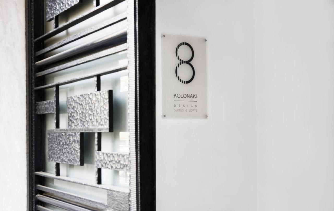 Kolonaki 8 - Design Suites & Lofts Athene Buitenkant foto